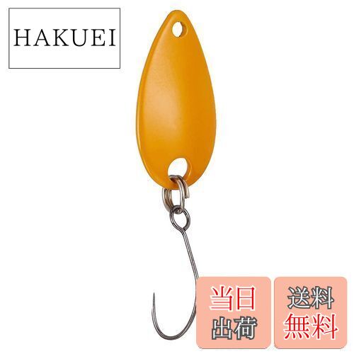 【送料無料】シマノ(SHIMANO) カーディフ エリアスプーン ロールスイマー 0.9g TR-0010 09S カラシ 996145 ルアー