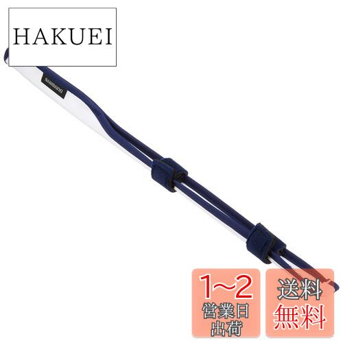 ޥ(SHIMANO) åɥ٥ȥåɥȥåץ BE-032H ۥ磻 998149