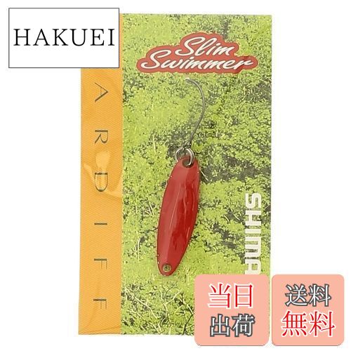 【送料無料】シマノ(SHIMANO) カーディフ エリアスプーン スリムスイマー 1.5g TR-0018 06S レッド 972224 ルアー