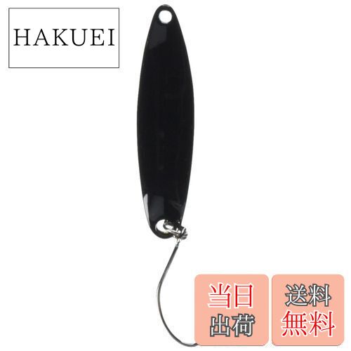 【送料無料】シマノ(SHIMANO) カーディフ エリアスプーン スリムスイマー 3.5g TR-0020 12S ブラック 972743 ルアー