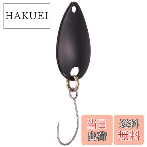 【送料無料】シマノ(SHIMANO) カーディフ エリアスプーン ロールスイマー 1.5g TR-0016 12S ブラック 804051 ルアー