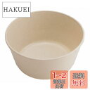キャプテンスタッグ BBQ用 どんぶり セット サンサンマーチ抗菌PC. 600ml 4個組MP-102