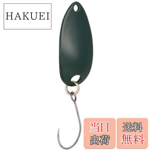 【送料無料】シマノ(SHIMANO) カーディフ エリアスプーン ロールスイマー 2.5g TR-0017 11S ダークグリーン 804280 ルアー