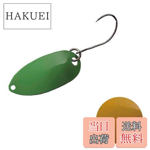 【送料無料】シマノ(SHIMANO) カーディフ エリアスプーン ロールスイマー 2.5g TR-0017 09S カラシ 804266 ルアー