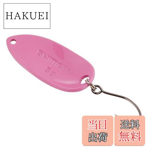 【送料無料】シマノ(SHIMANO) ルアー カーディフ エリアスプーン ロールスイマー 1.5g TR-0016 03S ピンク 803962