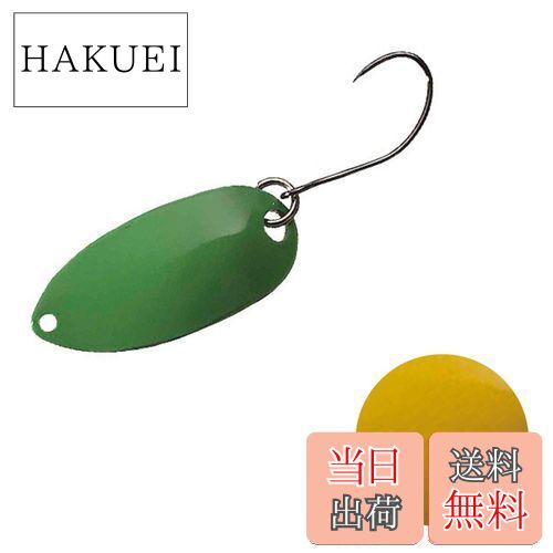 【送料無料】シマノ(SHIMANO) カーディフ エリアスプーン ロールスイマー 1.5g TR-0016 08S イエロー 804013 ルアー