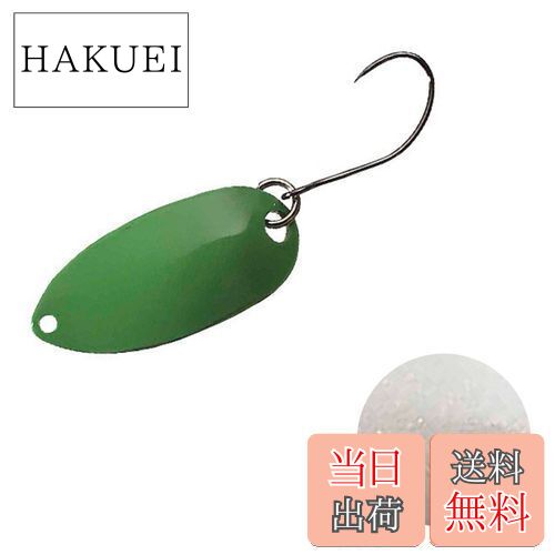 【送料無料】シマノ(SHIMANO) カーディフ エリアスプーン ロールスイマー 1.5g TR-0016 16S パールホワイト 804099 ルアー