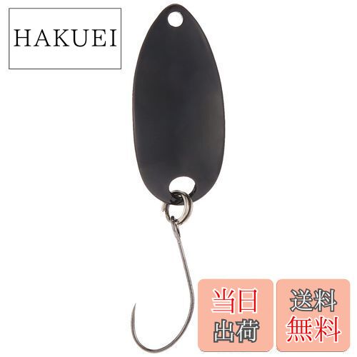 【送料無料】シマノ(SHIMANO) カーディフ エリアスプーン ロールスイマー 2.5g TR-0017 12S ブラック 804297 ルアー