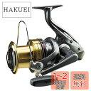 【送料無料】シマノ(SHIMANO) スピニングリール 投げ・遠投 10 アクティブキャスト 1120 初心者向け 磯カゴ