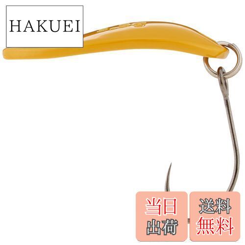 【送料無料】シマノ(SHIMANO) ルアー カーディフ エリアスプーン ロールスイマー 3.5g TR-0021 09S カラシ 982063