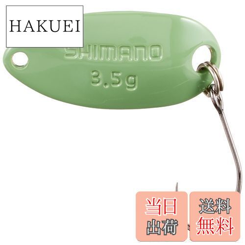 ̵ۥޥ(SHIMANO) 륢 ǥ ꥢס 륹ޡ 3.5g TR-0021 15S ޥɥ꡼ 982124