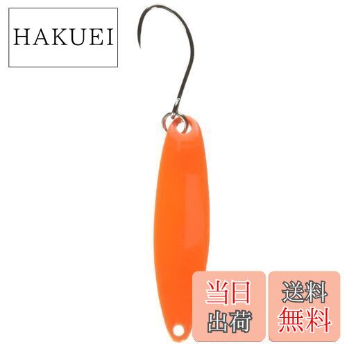 【送料無料】シマノ(SHIMANO) カーディフ エリアスプーン スリムスイマー 3.5g TR-0020 05S オレンジ 972675 ルアー