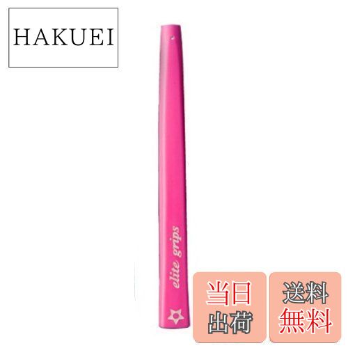 【送料無料】elitegrips(エリートグリップ) パターグリップ OP80 ディープピンク スタンダード