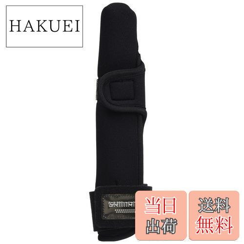 ̵ۥޥ(SHIMANO) åɥ٥ȥեåȥåץС BE-031G S ֥å 977267