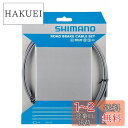 シマノ(SHIMANO) リペアパーツ ブレーキケーブルセット SIL-TEC ハイテックグレー Y80098018
