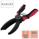 ダイワ(DAIWA) フィッシュグリップ フィッシュホルダー LG レッド 841771