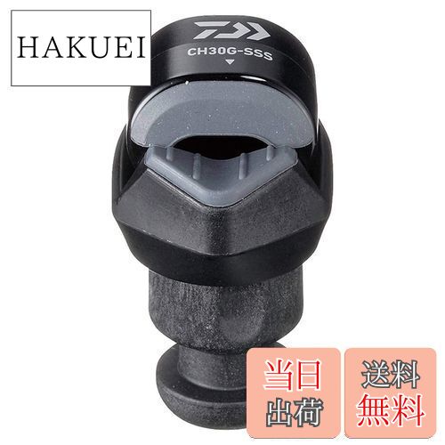 ̵ۥ(DAIWA) åɥۥ ѥȥץإåCH30GSSS 845243