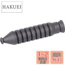 シマノ(SHIMANO) リペアパーツ ブーツ BR-T610 BR-MX70 BR-M431-L BR-M431-S BR-M510-S BR-M510-L Y8FM05000