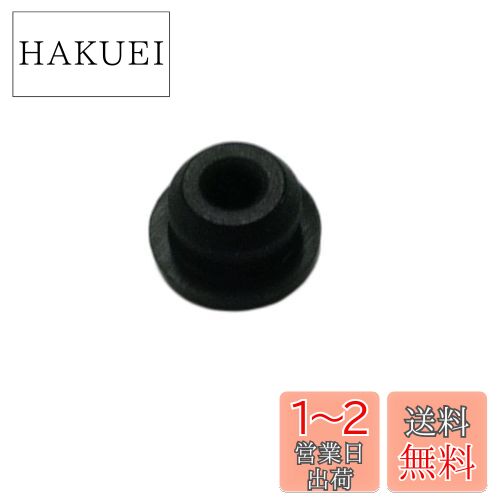 ޥ(SHIMANO) ڥѡ ꥹꥭå RH-IM11 RH-IM10 IF-C530 HB-IM50 HB-IM20-E...
