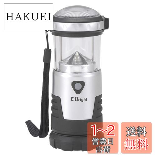 オーム電機 OHM 2WAY LEDランタン NK-902