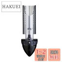 ダイワ(DAIWA) カセットシャベル速攻3 L-60スモーク 825030