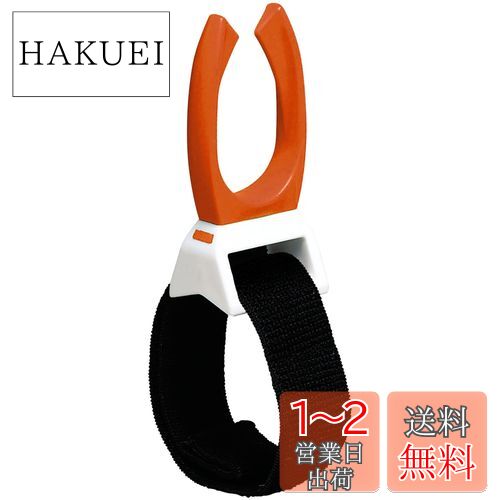 ダイワ(DAIWA) ロッドホルダー ロッドクリップ-F オレンジ 867412