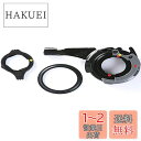 シマノ(SHIMANO) リペアパーツ CJ-8S20 カセットジョイントユニット WH-8R25 SG-8R25 WH-S501-8D SG-8R36 SG-...