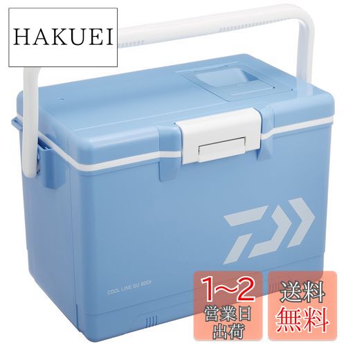 (DAIWA) 顼ܥå 饤 GU800X ֥롼   8åȥ
