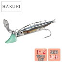 シマノ(SHIMANO) テンヤ 太刀魚ゲッター 時短テンヤびりびり OO-304K 01T ナチュラルグロー サイズ(号):4
