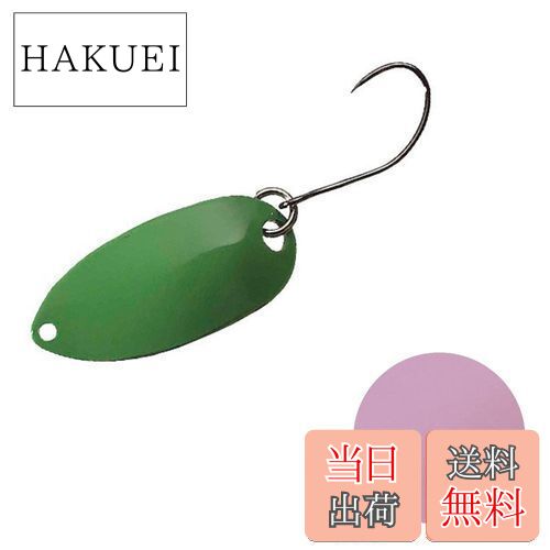 【送料無料】シマノ(SHIMANO) カーディフ エリアスプーン ロールスイマー 2.2g TR-022K 03S ピンク 768650 ルアー