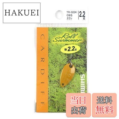 ̵ۥޥ(SHIMANO) ǥ ꥢס 륹ޡ 2.2g TR-022K 09S 饷 768698 륢