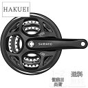 シマノ(SHIMANO) フロントチェーンホイール(MTB) FC-M311 ブラック 48-38-28T 170mm ガード付き・対応BB 四角軸 122.5mm(LL123) EFCM311C888CL ALTUS(アルタス)