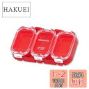 ダイワ(DAIWA) タックルボックス 防水ユニットケース UC-300DP ノーマル 884679