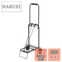 【送料無料】キャプテンスタッグ NEW ハウンドキャリー typeII M-7432
