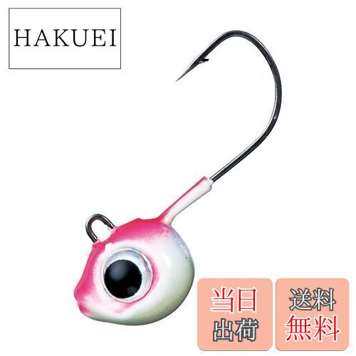 ̵ۥ(DAIWA) إå  Х  SW饤ȥإå SS 2.0g #8 926348