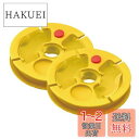 シマノ(SHIMANO) 鮎・回転仕掛巻R 替えスプール(2ヶ入) イエロー CS-311L