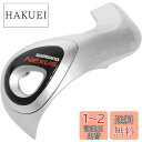シマノ(SHIMANO) リペアパーツ カバー(シルバー)& 固定ネジ SL-3S43J Y6U498020