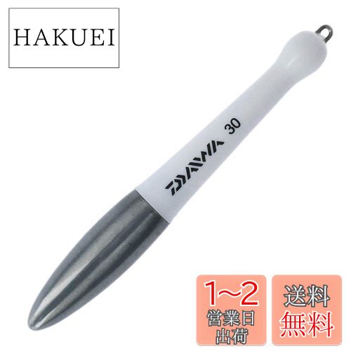 (DAIWA) եȥ󥫡W 30 931571