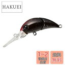 シマノ(SHIMANO) クランク カーディフ ふわとろ 35mm 2.5g チョコレートチェリー 09T TR-135L ルアー