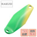 【送料無料】シマノ(SHIMANO) スプーン カーディフ ウォブルスイマー 2.5g メロンソーダ 06T TR-025L ルアー