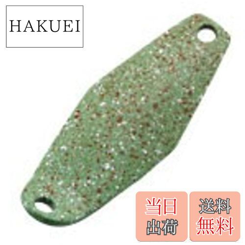 【送料無料】シマノ(SHIMANO) スプーン カーディフ ウォブルスイマー 2.5g グリーンペレット 15T TR-025L ルアー