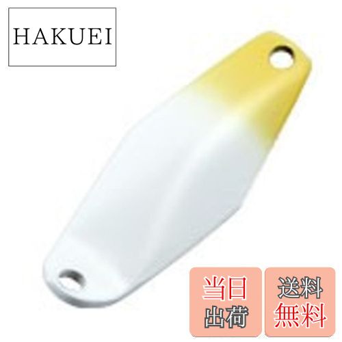 【送料無料】シマノ(SHIMANO) スプーン カーディフ ウォブルスイマー 1.5g バイトホワイト 09T TR-015L ルアー