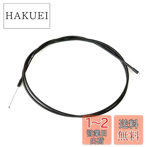 ޥ(SHIMANO) 3Sѥեȥ֥ 3S-SP40 3S SP40 ξɥ֥ 1900X1958.5 ֥å...
