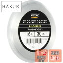 シマノ(SHIMANO) ショックリーダー エクスセンス EX フロロカーボン 30m 4.0号 クリア CL-S23L 釣り糸