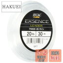 シマノ(SHIMANO) ショックリーダー エクスセンス EX フロロカーボン 30m 5.0号 クリア CL-S23L 釣り糸