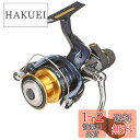 シマノ(SHIMANO) スピニングリール 13 アオリスタ BB C3000HG ヤエン アオリイカ