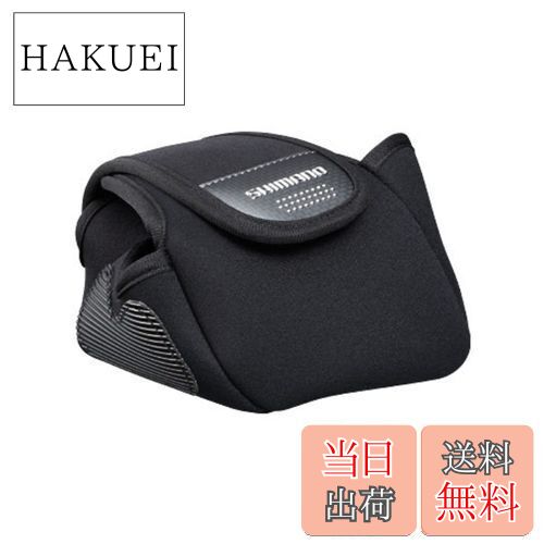 シマノ(SHIMANO) リールケース リールガード [電動リール用] PC-032L ブラック M 829269