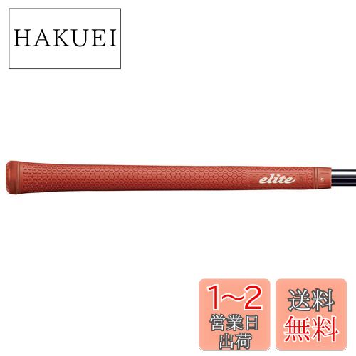 elitegrips(エリートグリップ) ゴルフグリップ ツアー ドミネーター ソフト TD50Csoft クラシックレッド バックラインあり