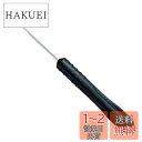 【送料無料】ダイワ(DAIWA) タイラバ 紅牙 ラバー抜キ抜キ 950169