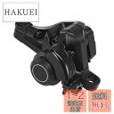 シマノ(SHIMANO) ディスクブレーキ(メカニカル) BR-R317-R リア用 レジンパッド(G01S)ブラック EBRR317RURL SORA(ソラ)